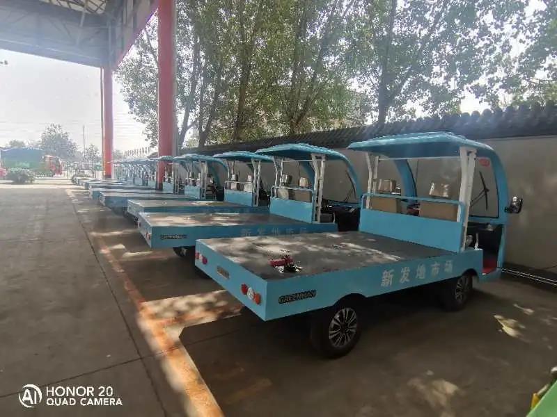 北京新發(fā)地市場復(fù)市·綠友電動貨斗車大顯身手 北京新發(fā)地市場復(fù)市·綠友電動貨斗車大顯身手